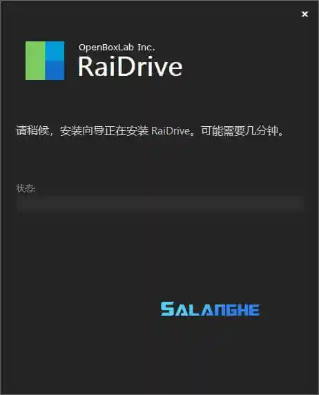 RAIDrive连接公司的网络共享作本地磁盘（WebDAV）