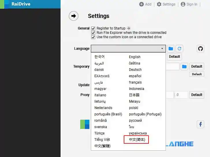 RAIDrive连接公司的网络共享作本地磁盘（WebDAV）