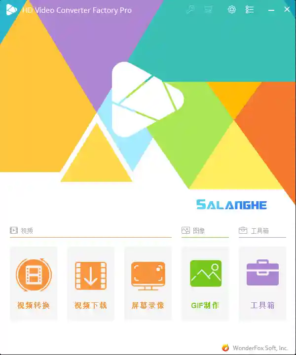 HD Video Converter Factory PRO v24.0.0