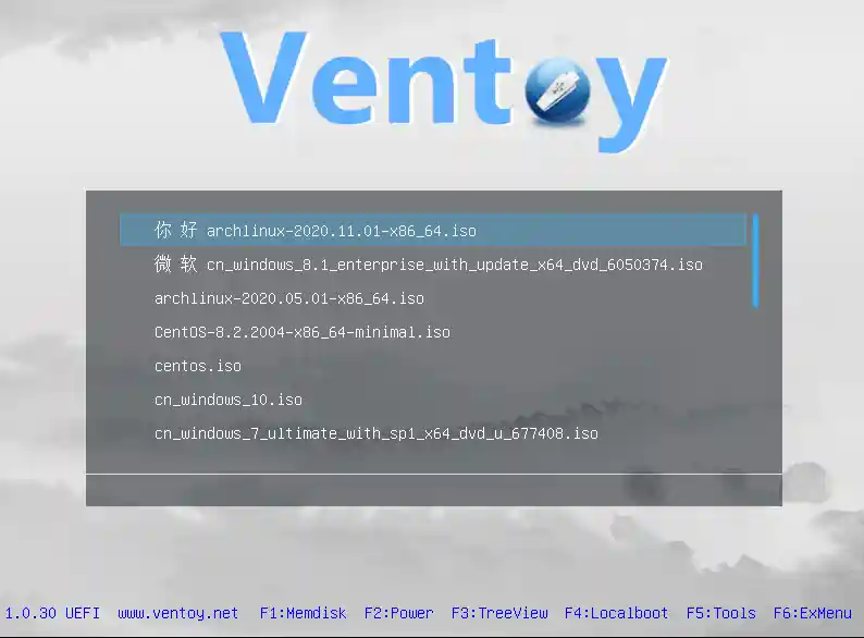 创建可启动U盘工具 Ventoy v1.0.96