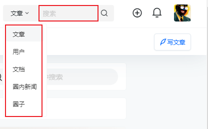 怎样快速找到自己需要的资源或教程？