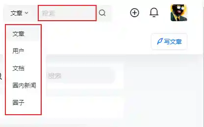怎样快速找到自己需要的资源或教程？