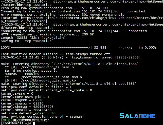BBR一键安装脚本 BBR/BBR魔改/暴力+锐速(Lotsever)