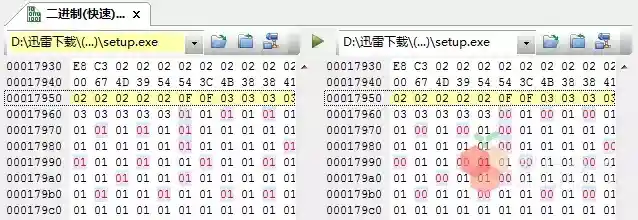 UltraCompare_v22.00.00.8_中文绿色破解版