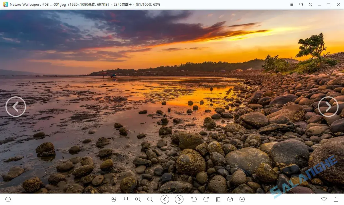 2345看图王 v13.3.0.12392 去广告精简安装版