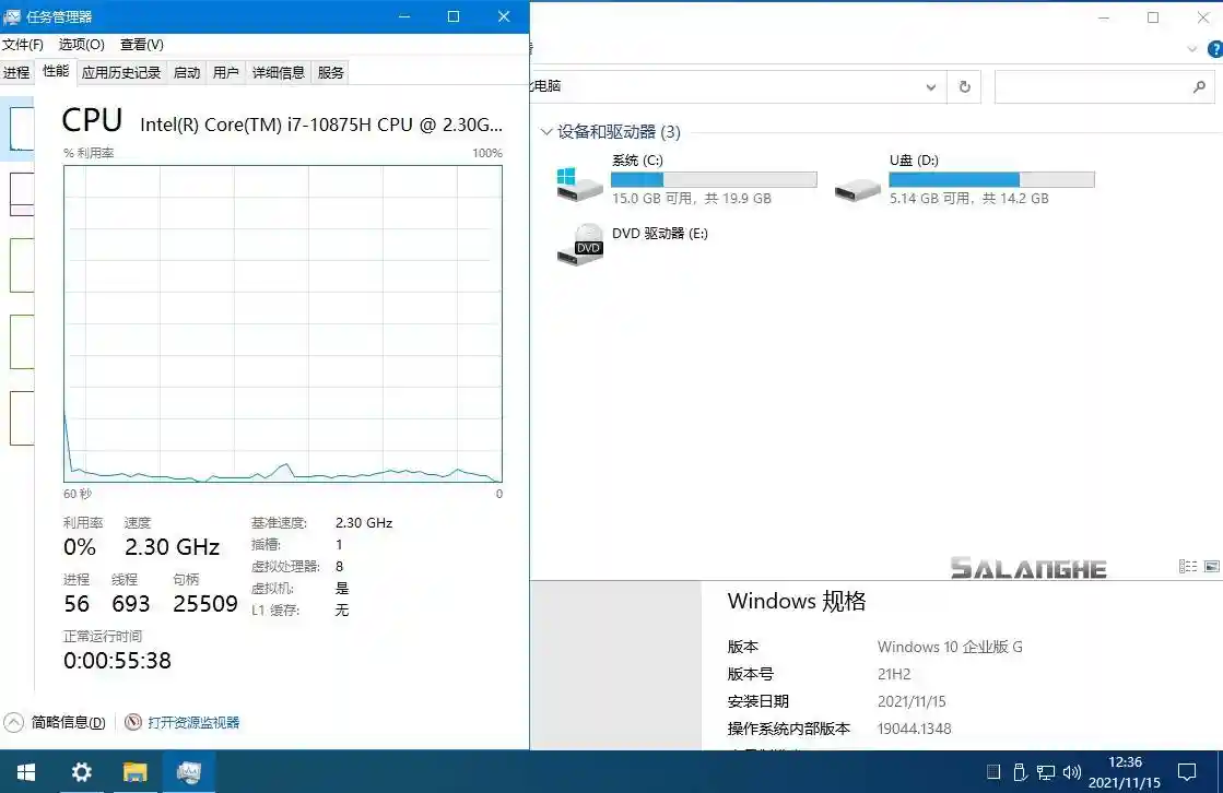 xb21cn Win10 21H2 19044.1566 x86/x64