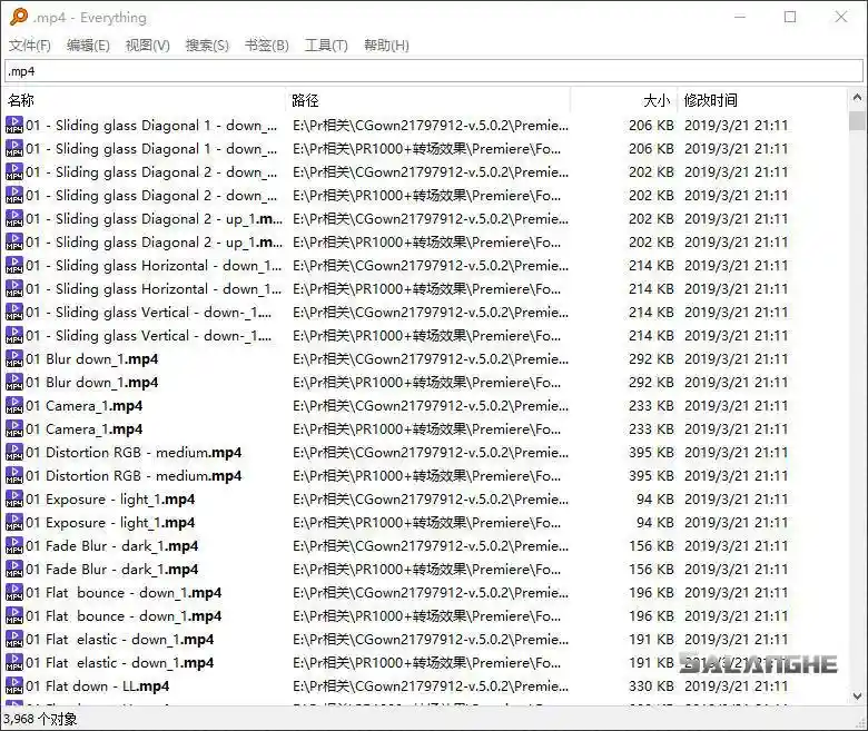 文件搜索利器Everything v1.4.1.1029 单文件版