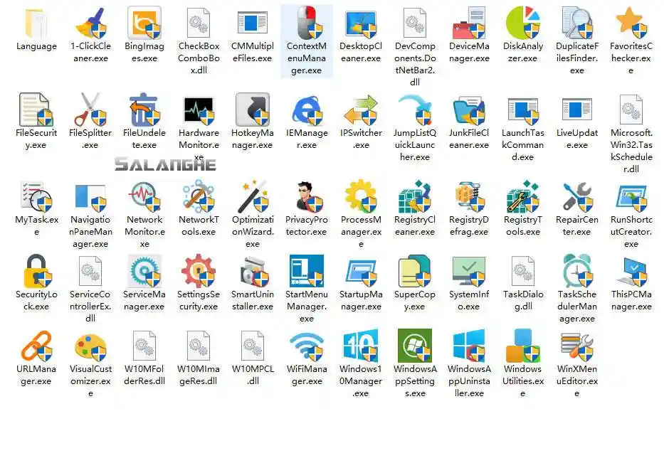 Windows 10 Manager v3.8.6.0 破解便携版
