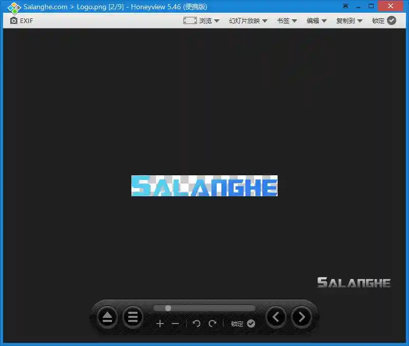 蜂蜜浏览器Honeyview 5.46 中文绿色版