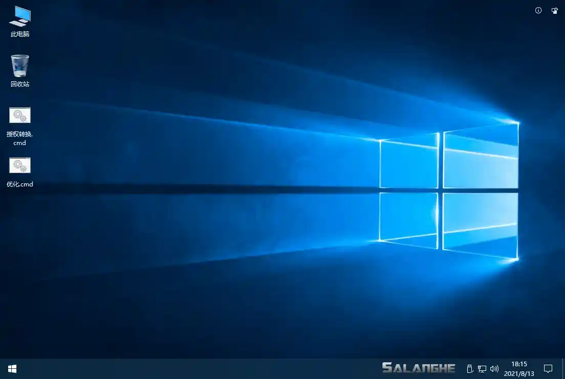 xb21cn WinServer2019 1809(17763.2452)