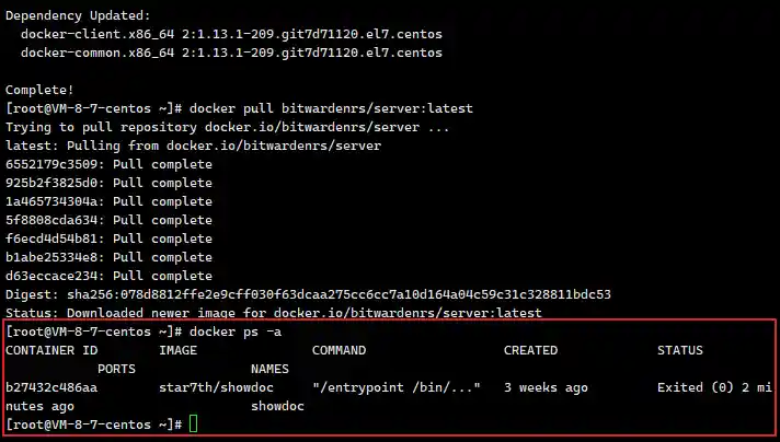 宝塔面板搭建Bitwardenrs