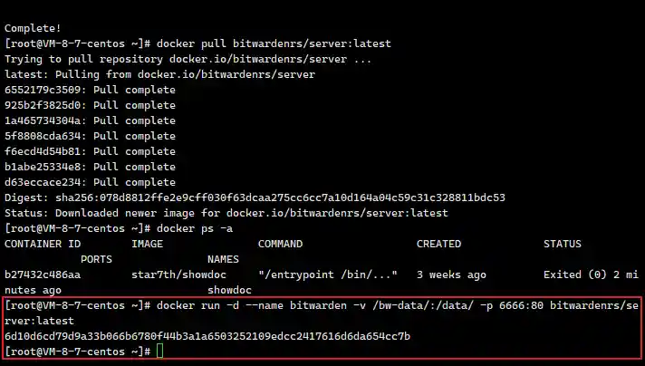 宝塔面板搭建Bitwardenrs