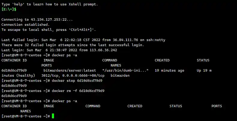宝塔面板搭建Bitwardenrs