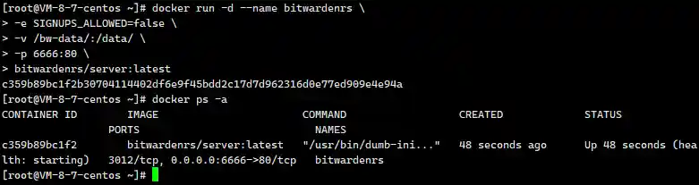 宝塔面板搭建Bitwardenrs