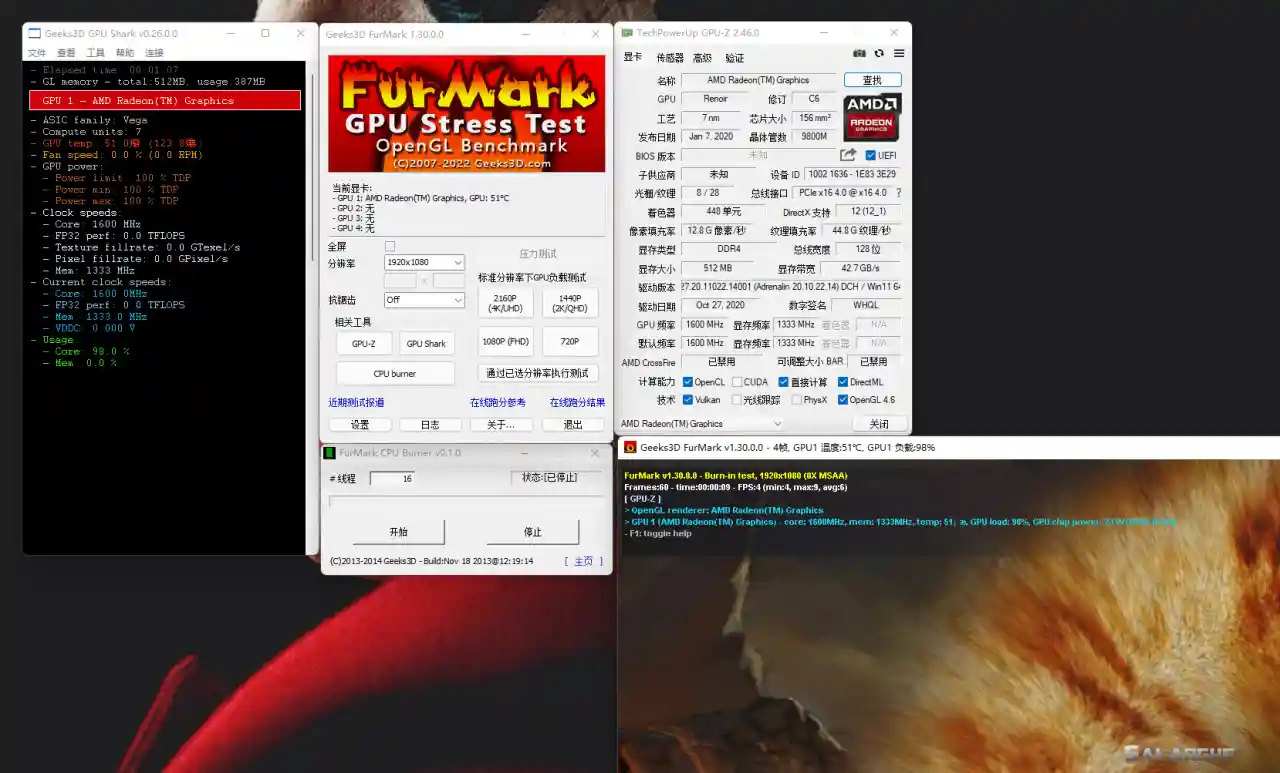 Geeks3D FurMark v1.39.3.0 显卡压力测试工具