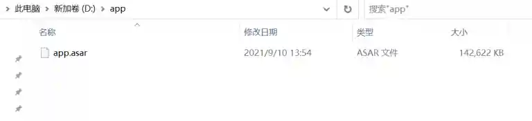 Clash for Windows 中文汉化最新教程