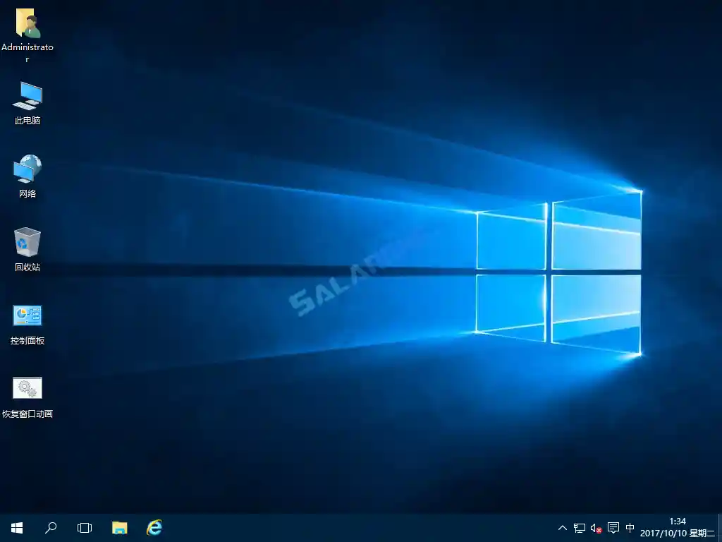 Windows10 LTSB 2015 Build 10240.20048