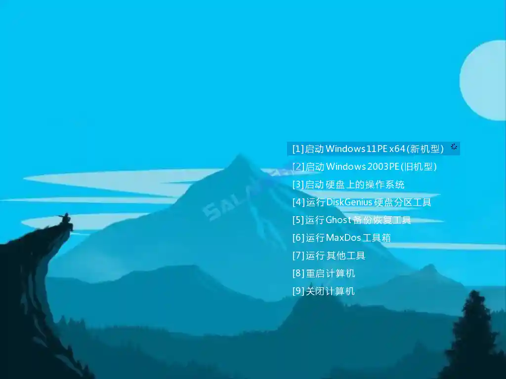 CowPE 三周年纪念版21H2 纯净好用的PE系统