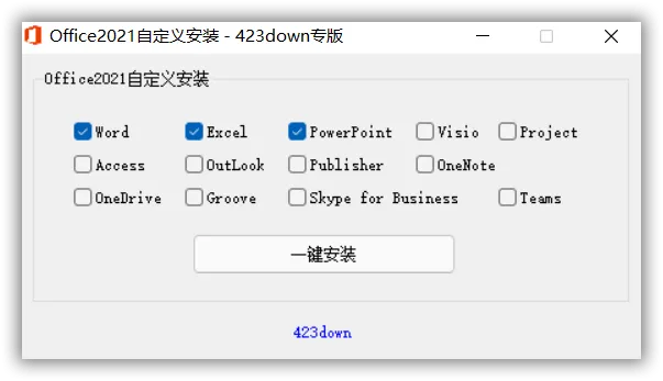 微软 Office 2021 批量许可版25年09月更新版