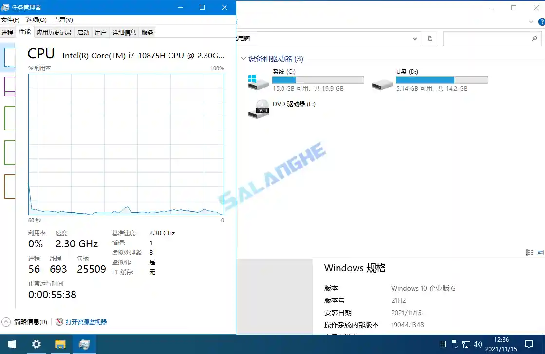 xb21cn Win10 v22H2 Build 19045.3448.1