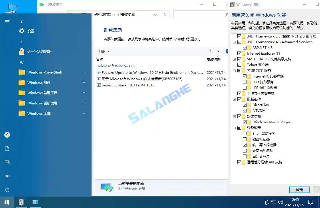 xb21cn Win10 v22H2 Build 19045.3448.1