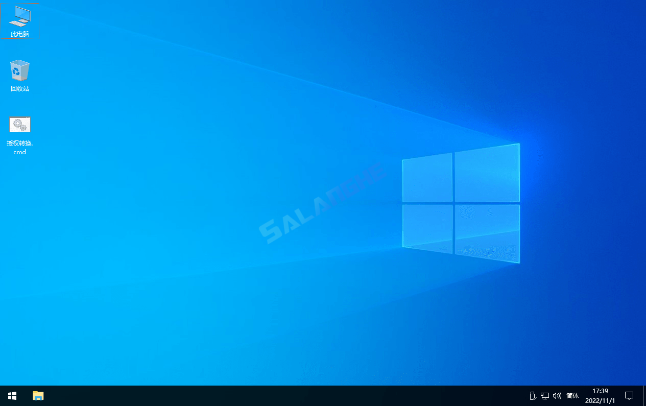 xb21cn WinServer 2016 1607 14393.6252