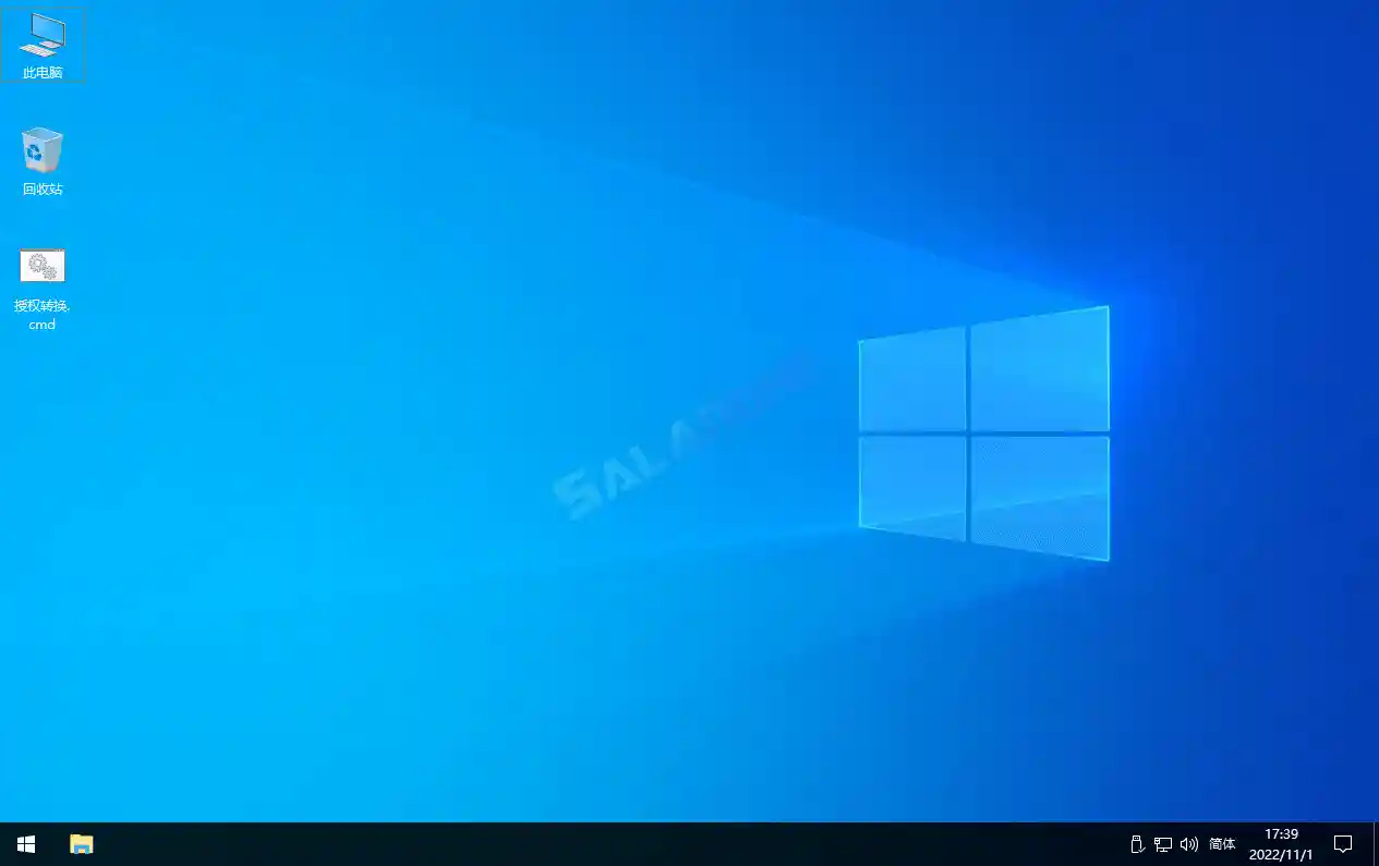 xb21cn WinServer 2016 1607 14393.6252