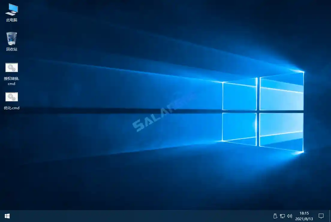 xb21cn WinServer 2022 21h2 20348.1970