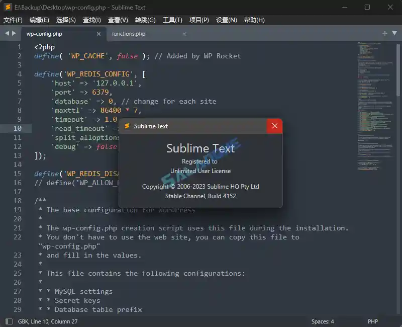 Sublime Text v4.0 Build 4156_Dev 破解版