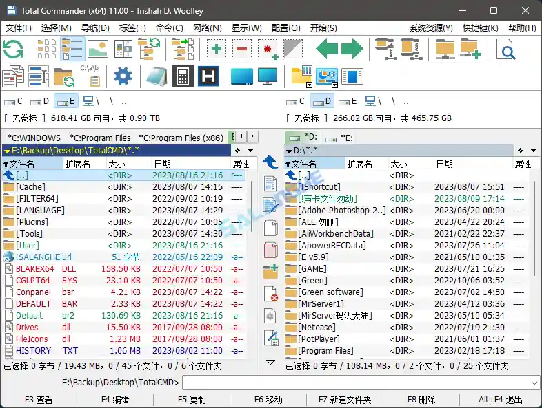 Total Commander中文增强版v11.01 正式版