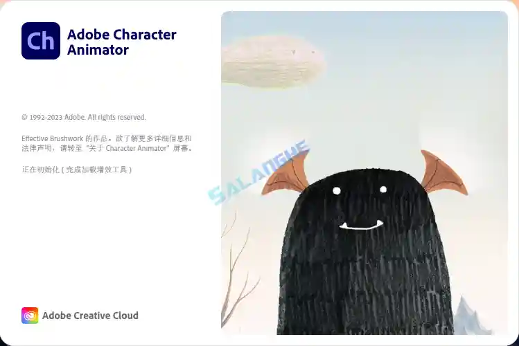 Character Animator 2023 (v23.6.0) 破解版