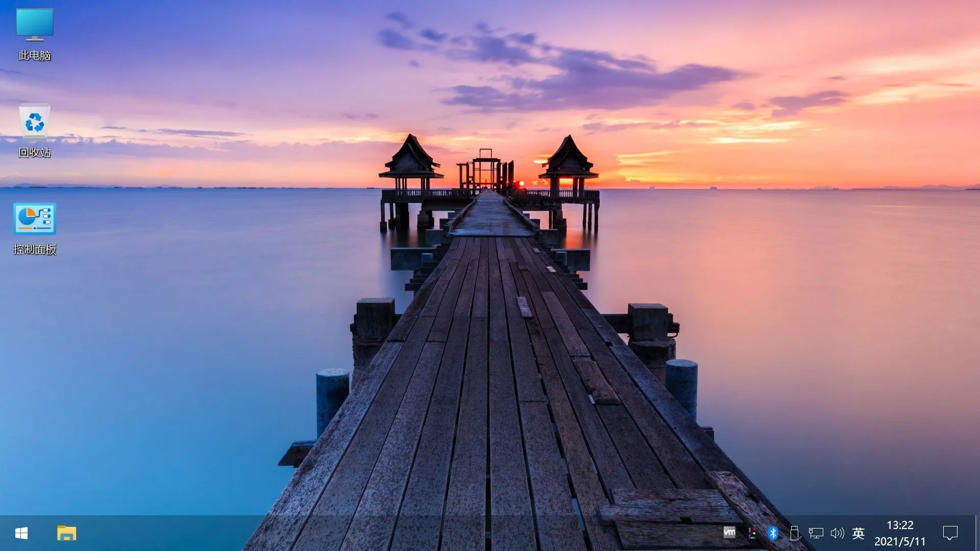 Win10 v22H2 (19045.6456) 不忘初心美化版