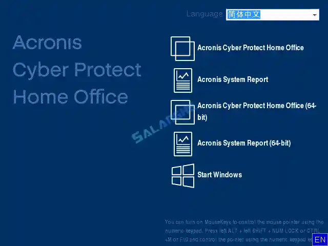 Acronis Cyber Protect Home Office 40713