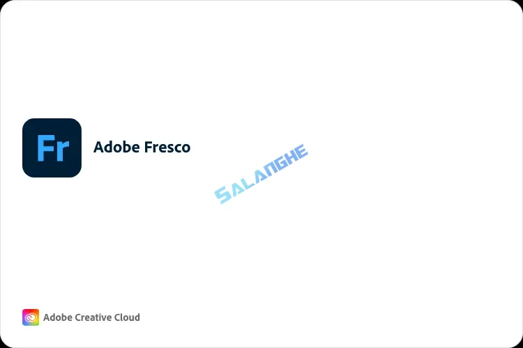 Adobe Fresco (绘图软件) v5.7.1.1466 中文版