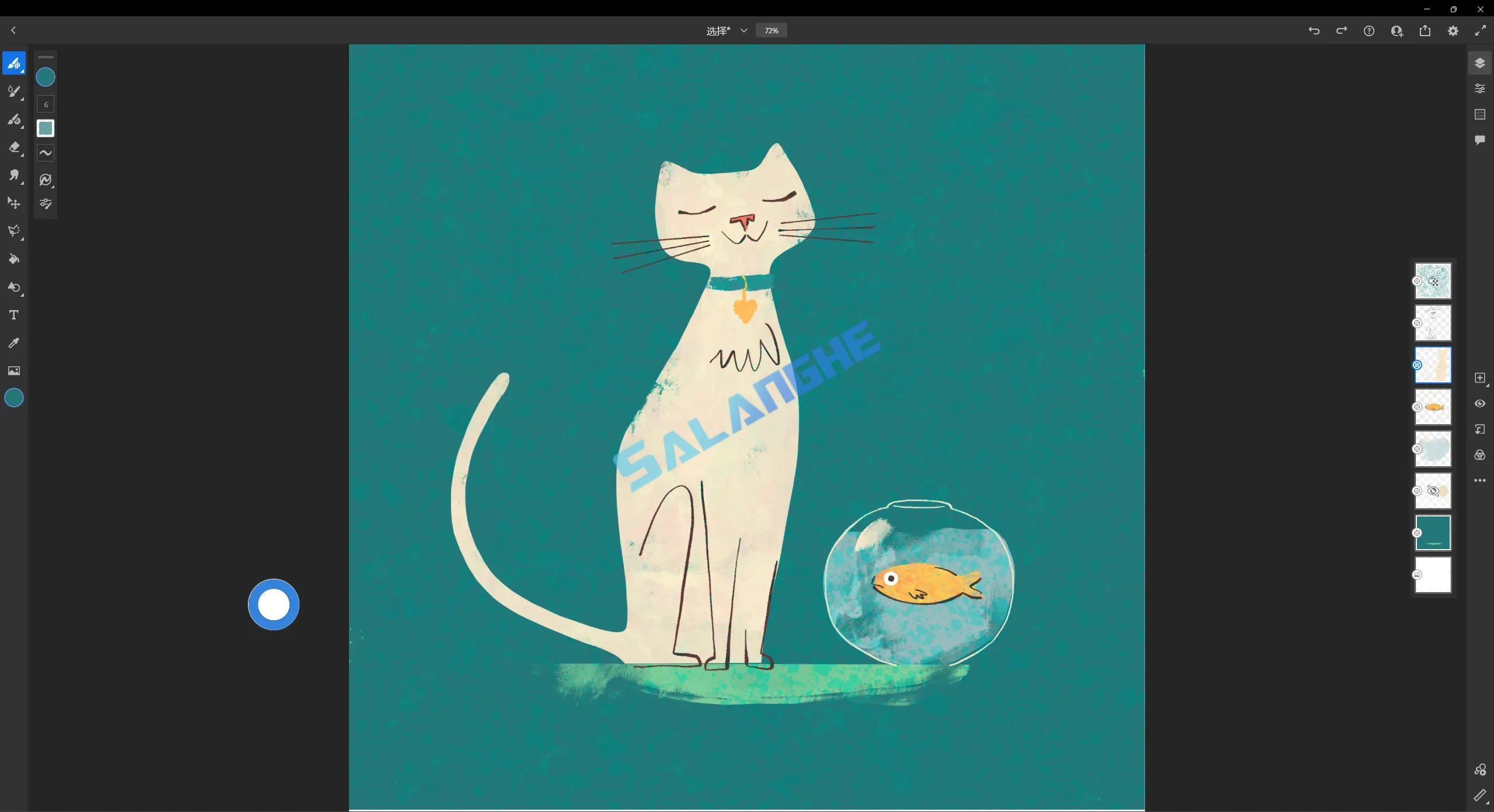 Adobe Fresco (绘图软件) v5.7.1.1466 中文版