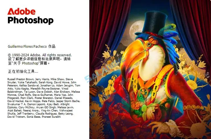 Adobe Photoshop 2025(v26.11.0.18)破解版