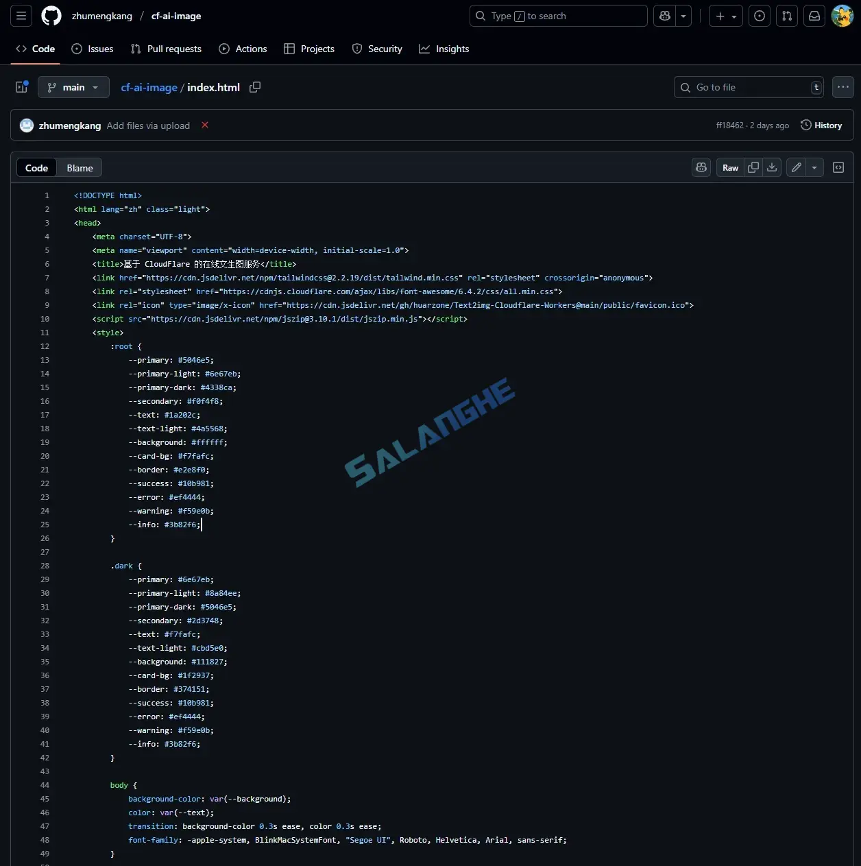 复制index.html文件内容的示意图