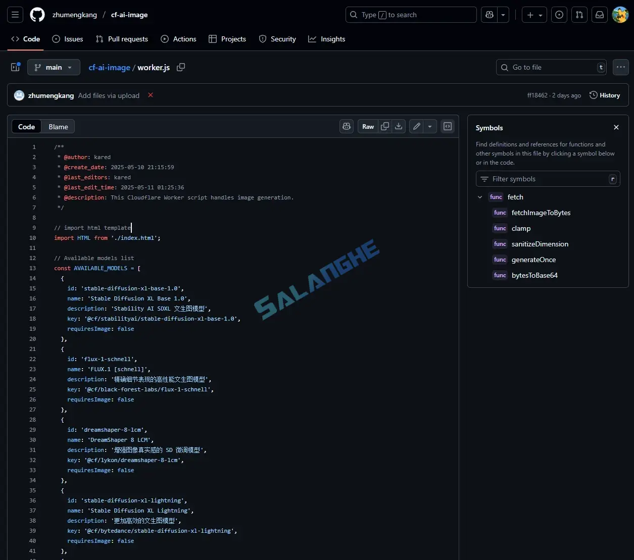 GitHub上打开worker.js文件并复制的示意图