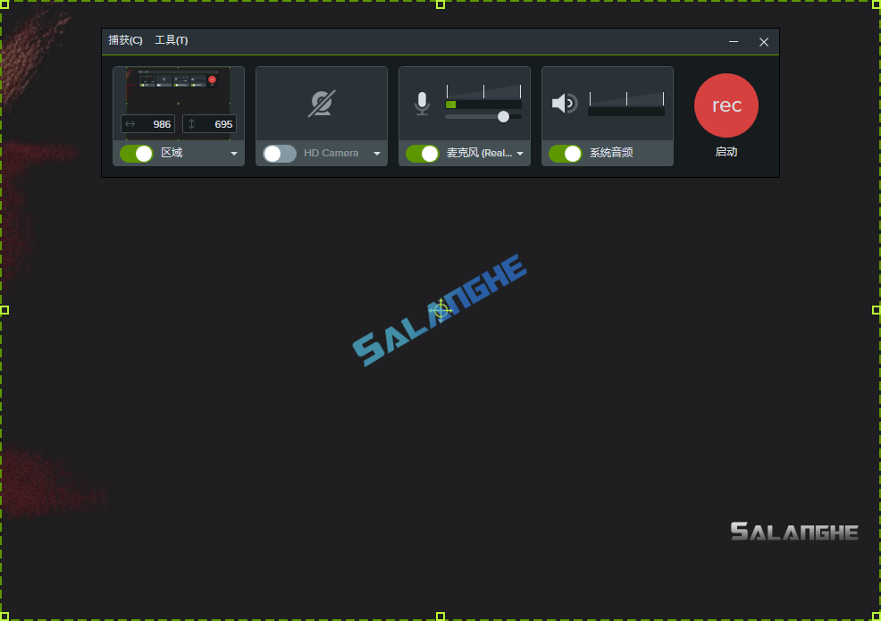 TechSmith Camtasia 2025 (v25.2.4.12581) 中文破解版