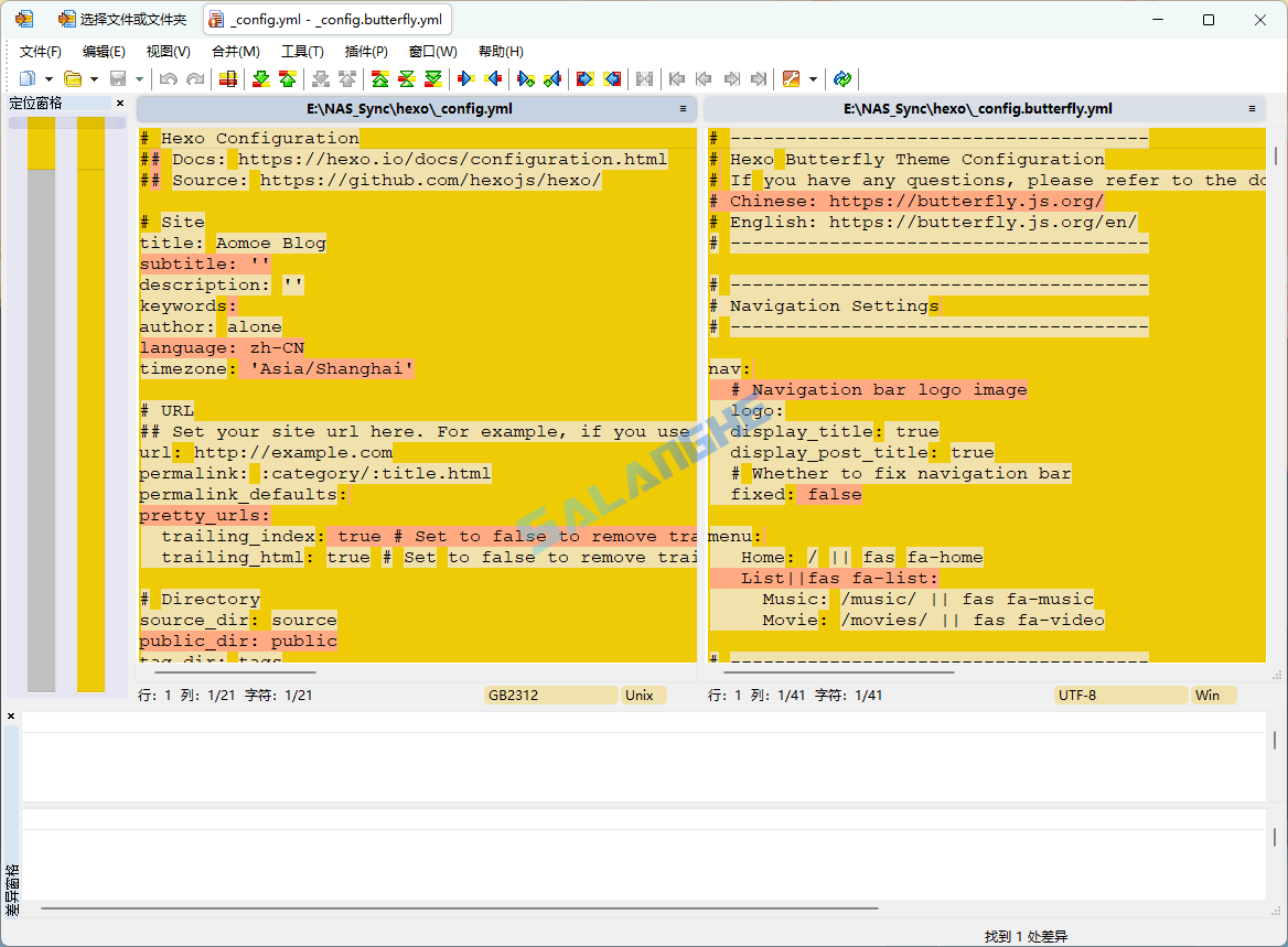 文件比较工具WinMerge中文绿色版 v2.16.52