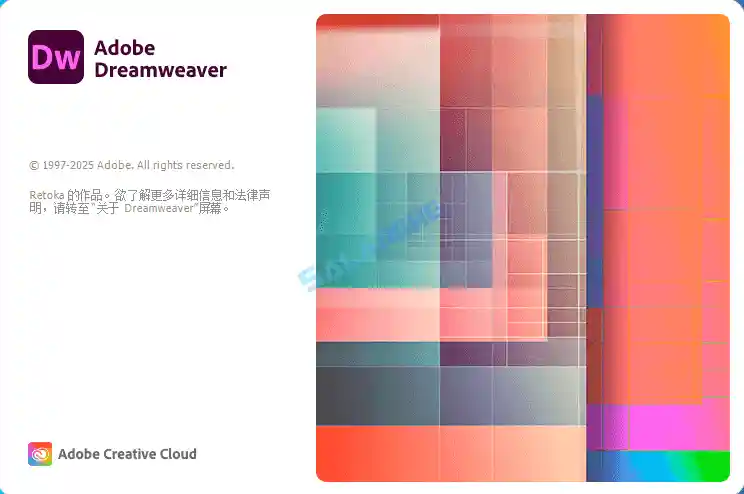 Adobe Dreamweaver 2021(v21.6.0)破解版