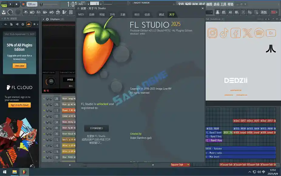 FL Studio Producer Edition 25.1.5.4976 中文破解版