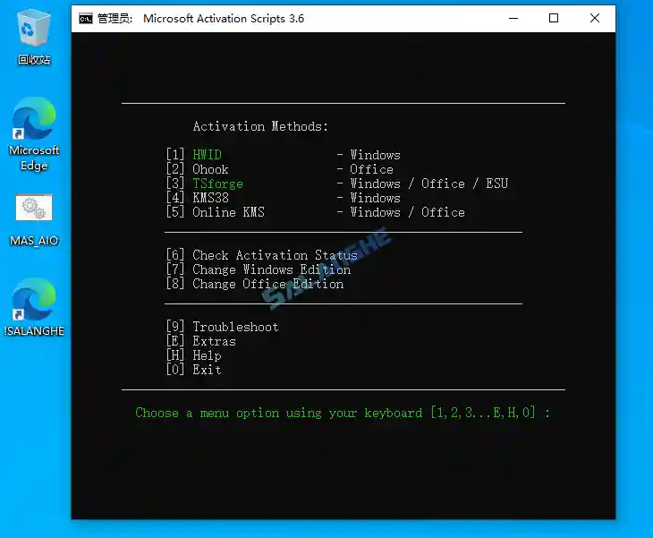 Microsoft Activation Scripts v3.9.0 (MAS)