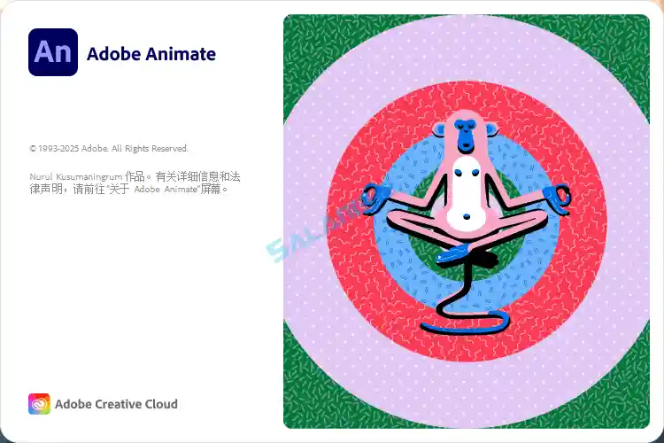 Adobe Animate 2025 (v24.0.12.03) 破解版