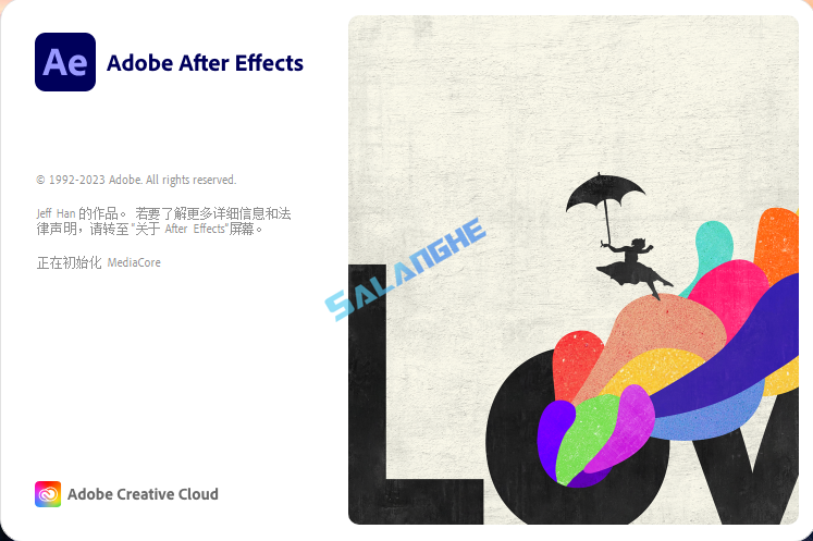 Adobe After Effects 2025 (v25.5.0) 破解版