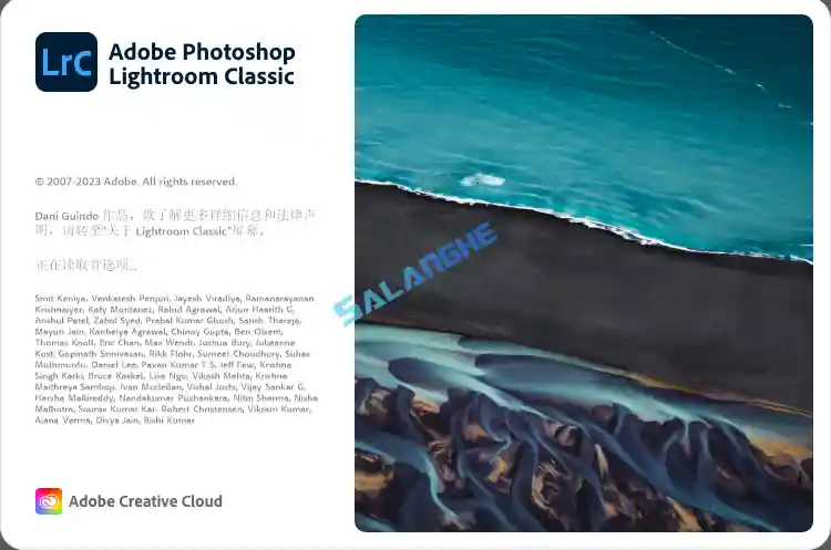 Adobe Lightroom Classic v15.0.0.17 破解版