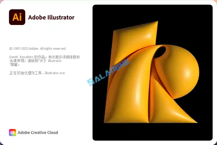 Adobe Illustrator 2023 v27.8.1.268 破解版