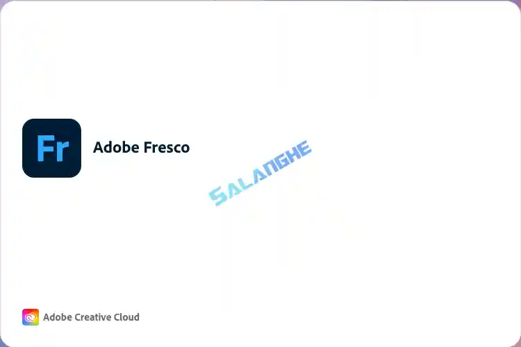 Adobe Fresco(绘图软件) v5.0.0.1331 破解版