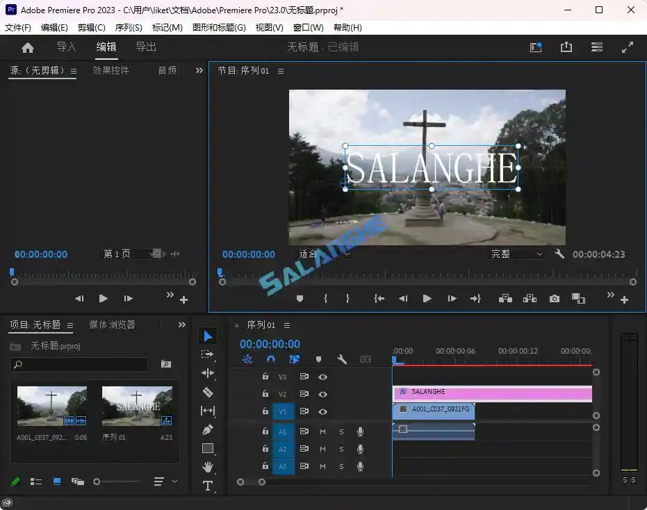Adobe Premiere Pro 2025 (v25.6.2) 破解版