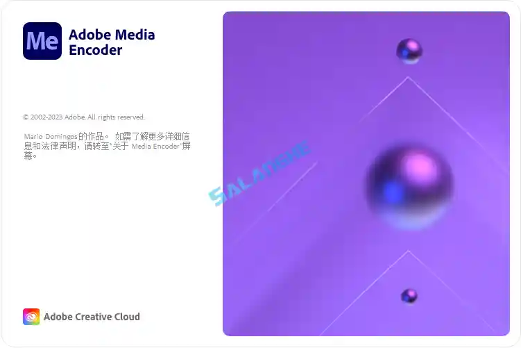Adobe Media Encoder 2025 v25.5.0破解版